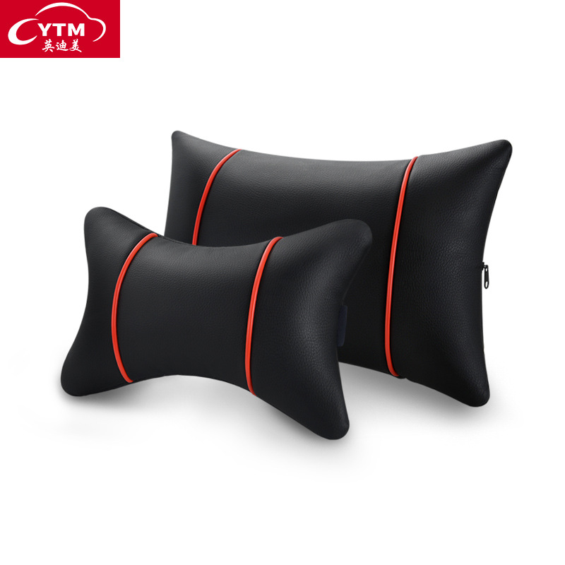 automobile Four seasons currency wear-resisting ventilation Headrest vehicle Lumbar pillow Car Waist Car full set Headrest Lumbar pillow