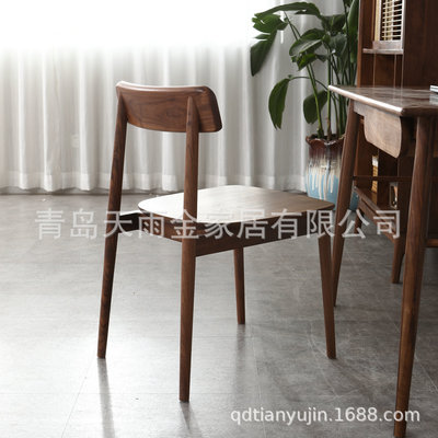 两把包邮 高档实木餐椅 北美进口黑胡桃实木餐厅餐桌椅舒适书桌|ms