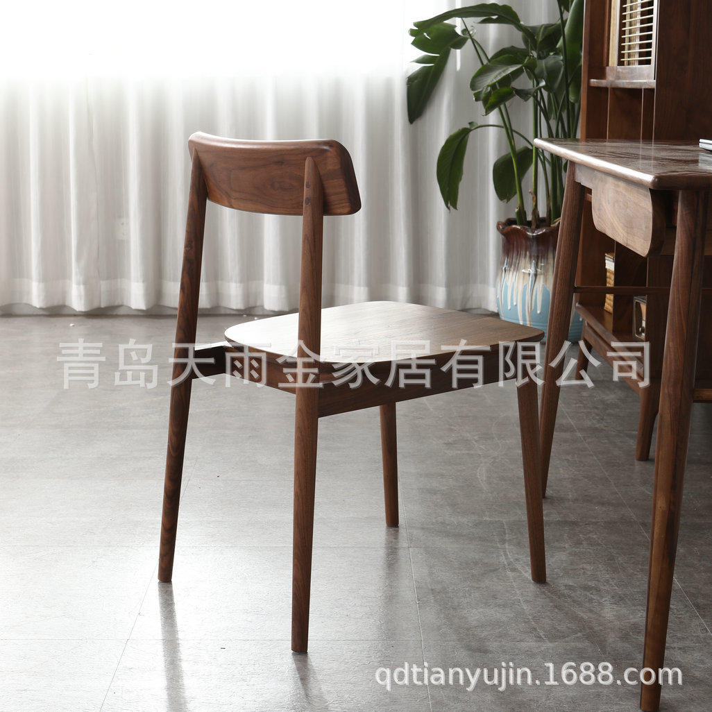 两把包邮 高档实木餐椅 北美进口黑胡桃实木餐厅餐桌椅舒适书桌|ms