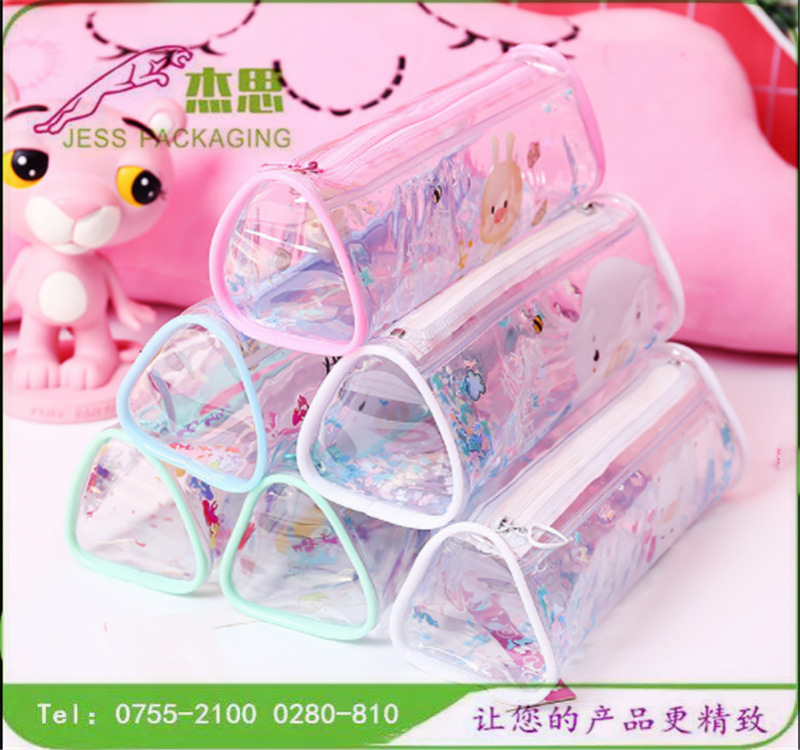 设计新款创意大容量笔包透明文具盒收纳包拉链包量大从优