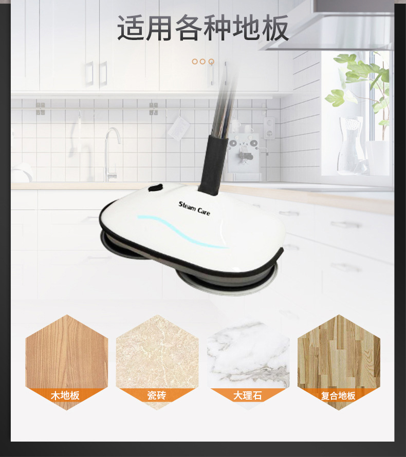 擦地机详情页_06.jpg