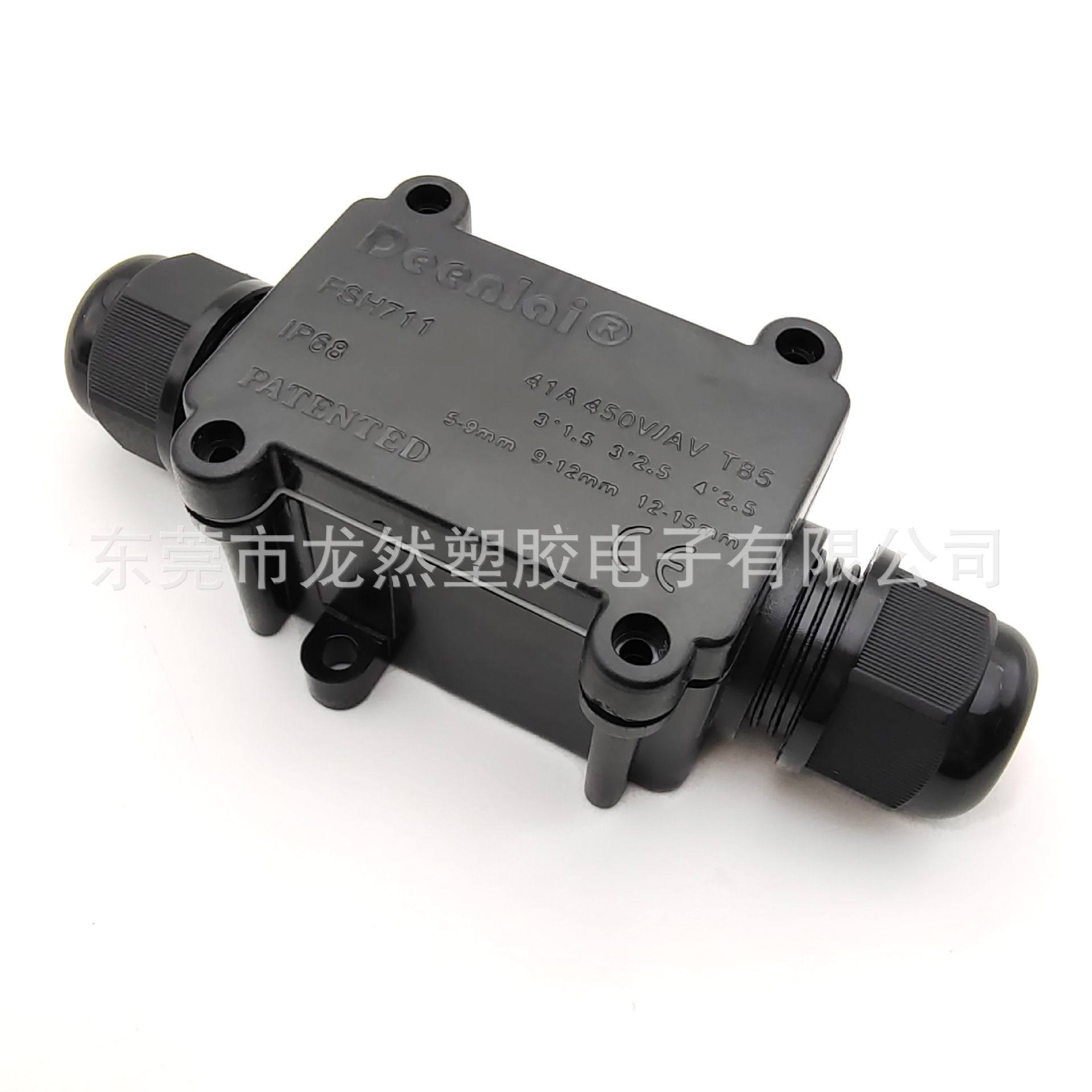 厂家直销 IP68防水接线盒 一进一出水底灯迷你电缆密封接线盒