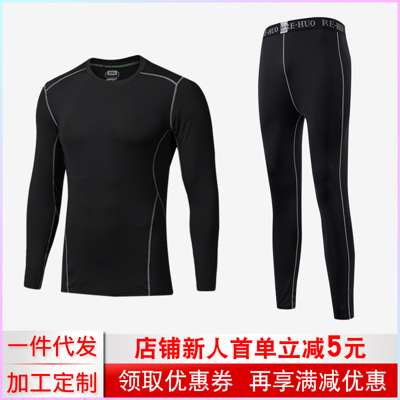 Sports suit