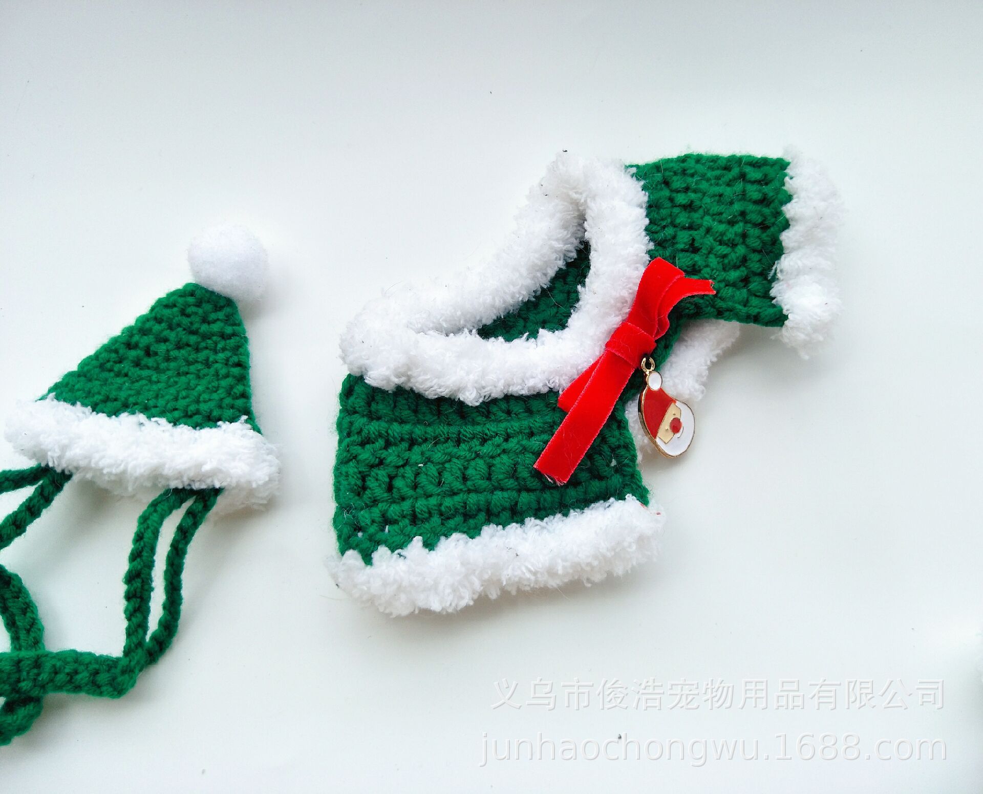 숄 그린 플러스 모자