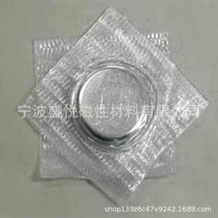 ���Ʒ��b�[�δ��F��  D18*3��PVC���z������F  TPU���扺Ĥ���F