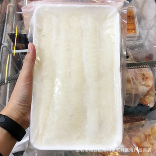 左口魚圖片 海量高清左口魚圖片大全 阿里巴巴