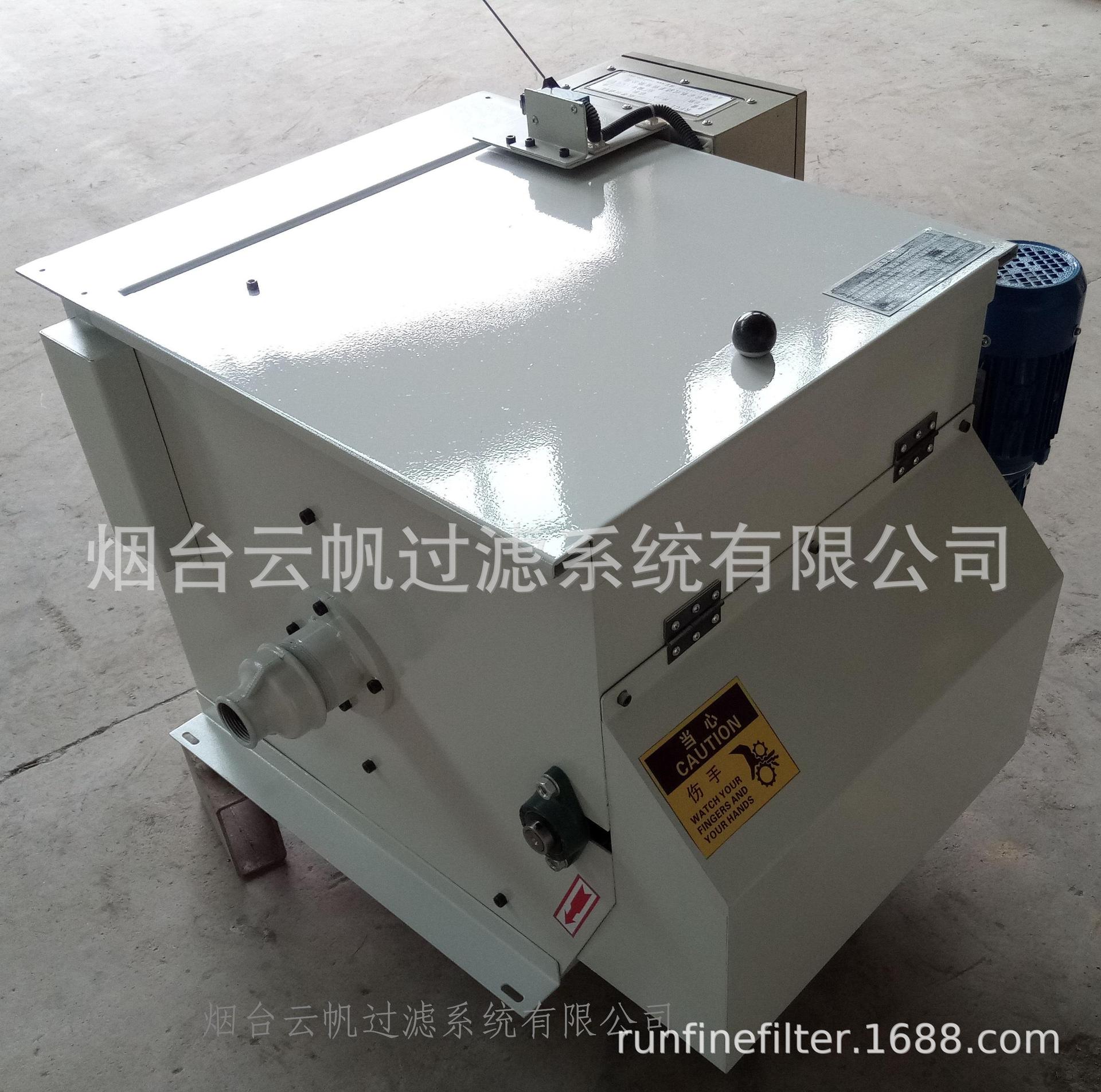 供应磨齿机磨削液固液分离使用的立式鼓形纸带过滤机