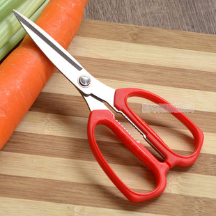 Stainless Steel Kitchen Scissors, Household Food Scissors, Fish Scissors, Vegetable Tongs, Walnut Pointed Scissors, Multi-purpose Scissors Wholesale