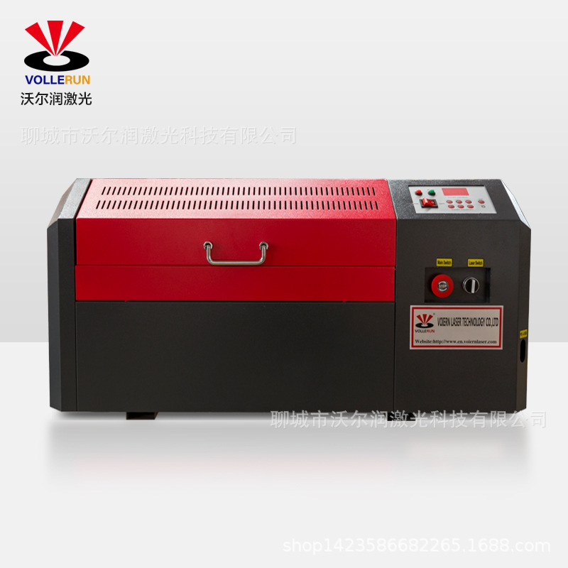 4040 pequeña máquina de grabado de impresión láser fuera de línea de cerámica de vidrio DIY letras de acrílico máquina de corte por láser