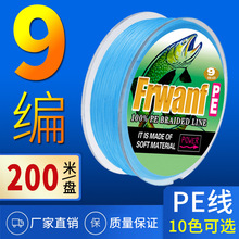 9��200��pe��������ឝO��·���~�������R��\�~���~���~�ߏ���ĥ