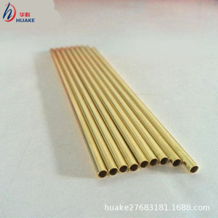 H59 H62  H65黄铜管 空心管  精密小管 薄壁厚  0.1-3.0mm