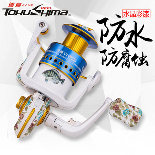 �u�O݆�`�FVI��ɫ�O݆ȫ���ټ�܇݆���݆����݆·���hͶ�~��݆