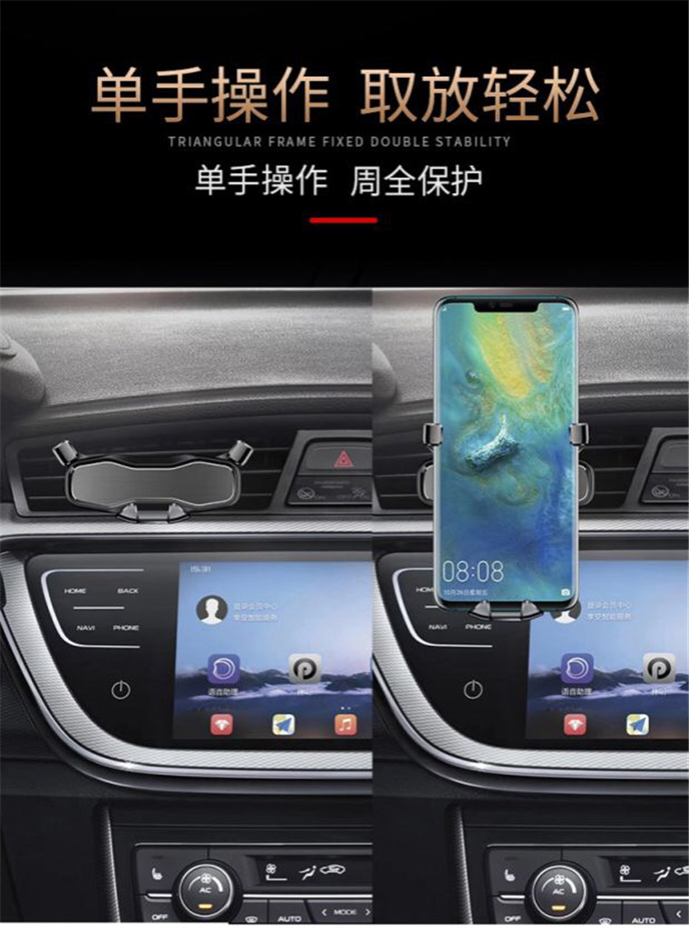 Perche selfie en plastique - Ref 3387091 Image 14