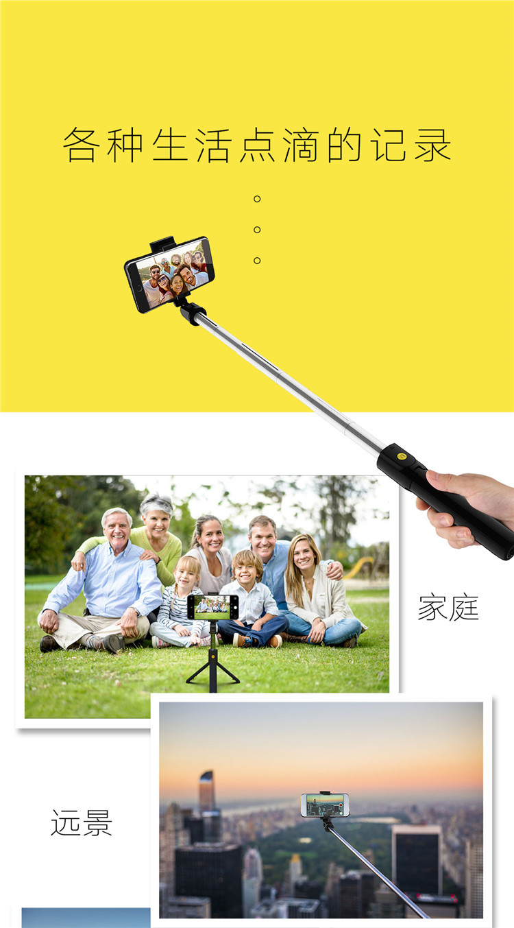 Bâton selfie en Acier inoxydable - Ref 3386164 Image 21