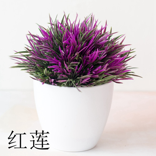 32-mesh phoenix bonsai bonsai simulation plant ornaments flower ball potted plants home decoration small ornaments
