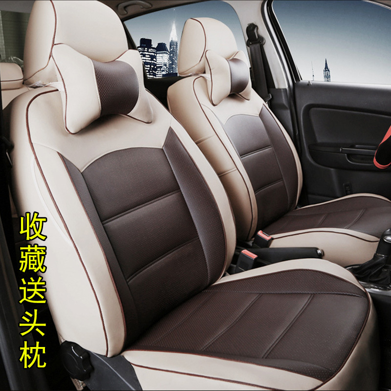 汽车专用座套专车专用全包围 可定制车标座椅套免绑四季通用 批发