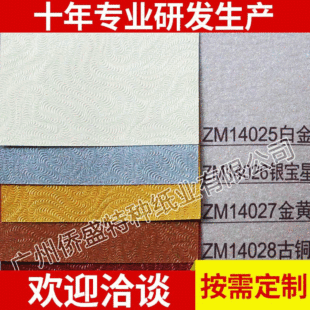 250����⼈ ��⻨�y�ǲʼ� ���bˇ�g�طN�� ���l�طN��⼈