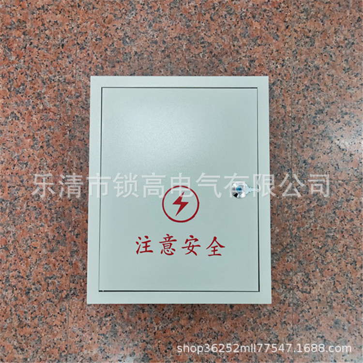 动力箱户外明装暗装户外防雨配电箱加厚明装动力箱非标箱