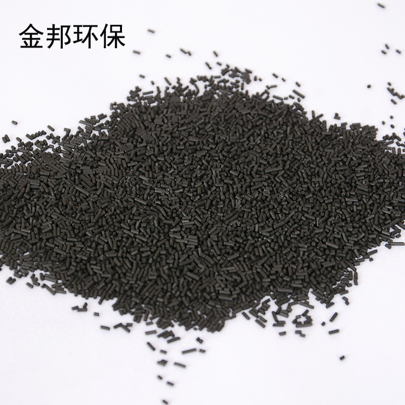 高吸附碳分子筛 制氮 / 二氧化碳分离 / 天然气净化 碳分子筛