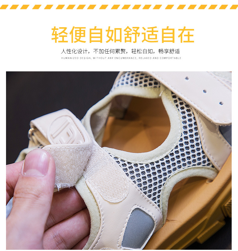 Chaussures été pour femme en Polyuréthane - Ref 3345418 Image 22