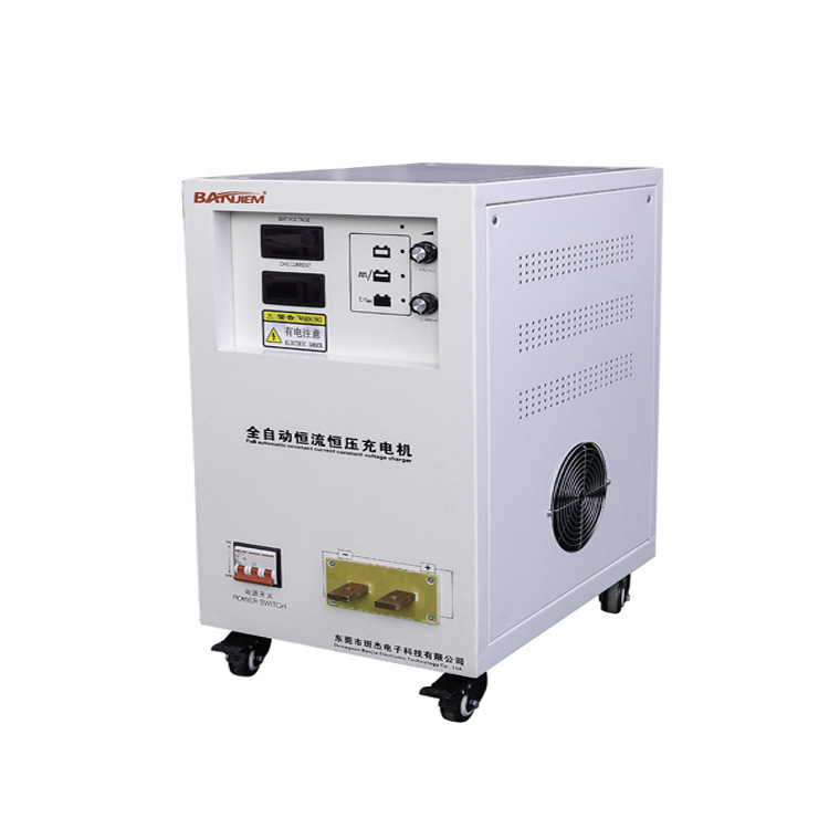 全自动蓄电池电瓶恒流恒压充电机器220V-300V可调型10A20A30A50A