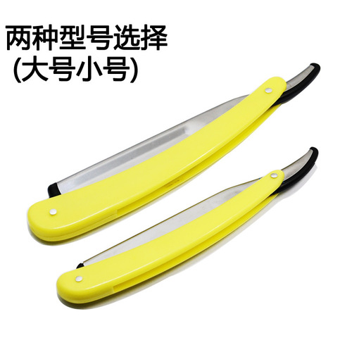 Old-fashioned barber's razor plastic hair cutting and shaving knife 77 hairdressing eyebrow trimming knife shaving blade razor blade holder shaving razor