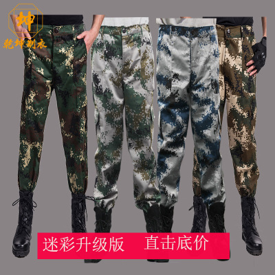 加厚涤卡迷彩裤 野外训练作业劳保裤CS户外裤男士工装裤