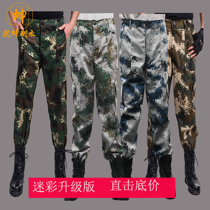 加厚涤卡迷彩裤 野外训练作业劳保裤CS户外裤男士工装裤