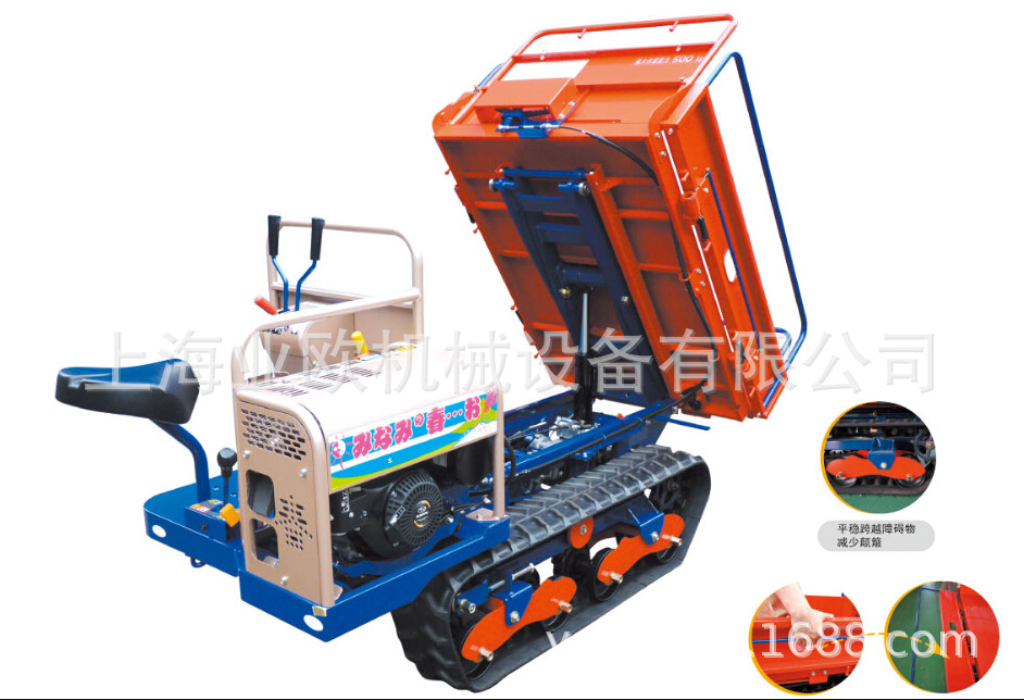 3B61FLDP乘座式履帶自卸搬運機