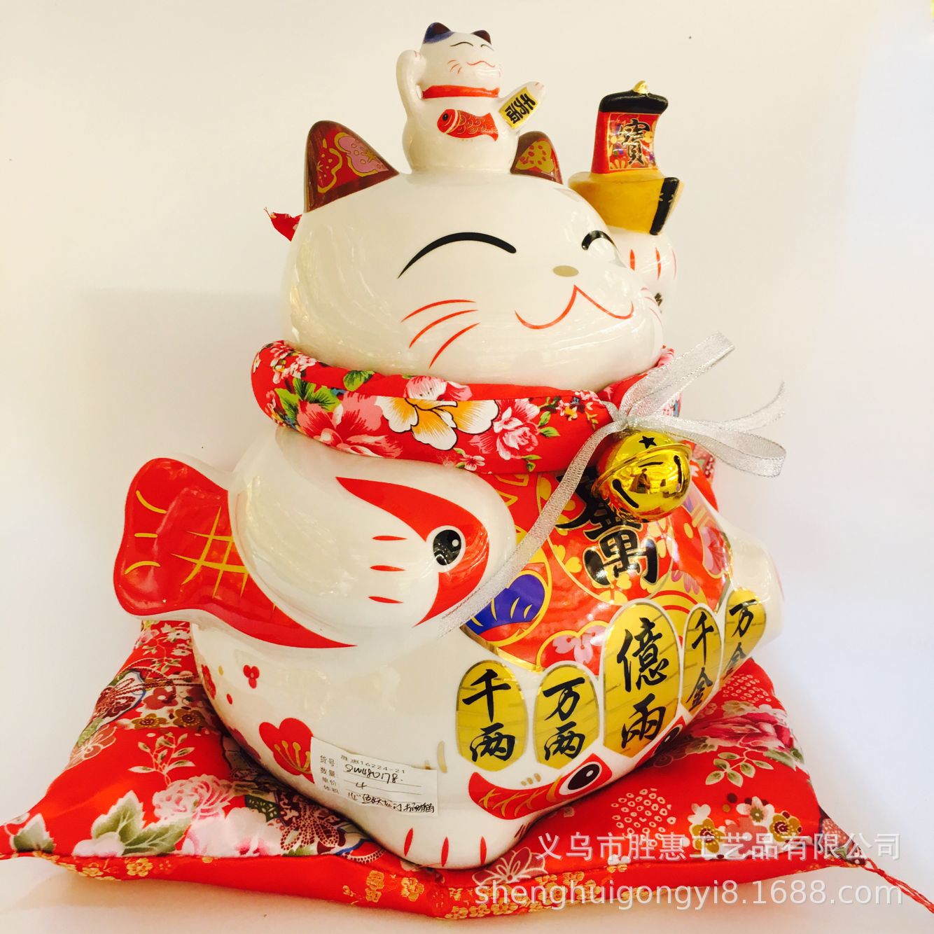 6F0A33E40EF0D4E8A6EBAE7306E53B