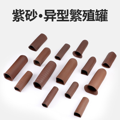 鱼之家厂家直销鱼缸造景鱼缸装饰陶瓷异型繁殖躲避罐岩片大中小