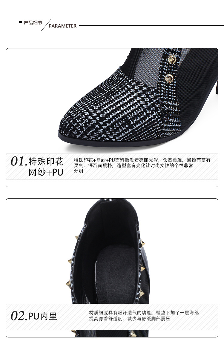 Chaussures été pour femme en Caoutchouc - Ref 3347449 Image 35