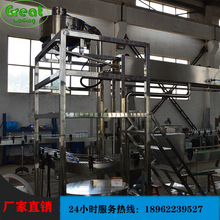 �S��ֱ�� ƿ�w�ھ���ϴ��������  ƿ�w������  �Ԅ����w���w�C