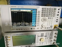 Agilent安捷伦MXA-N9020A信号分析仪20HZ----3.6GHz频谱分析仪