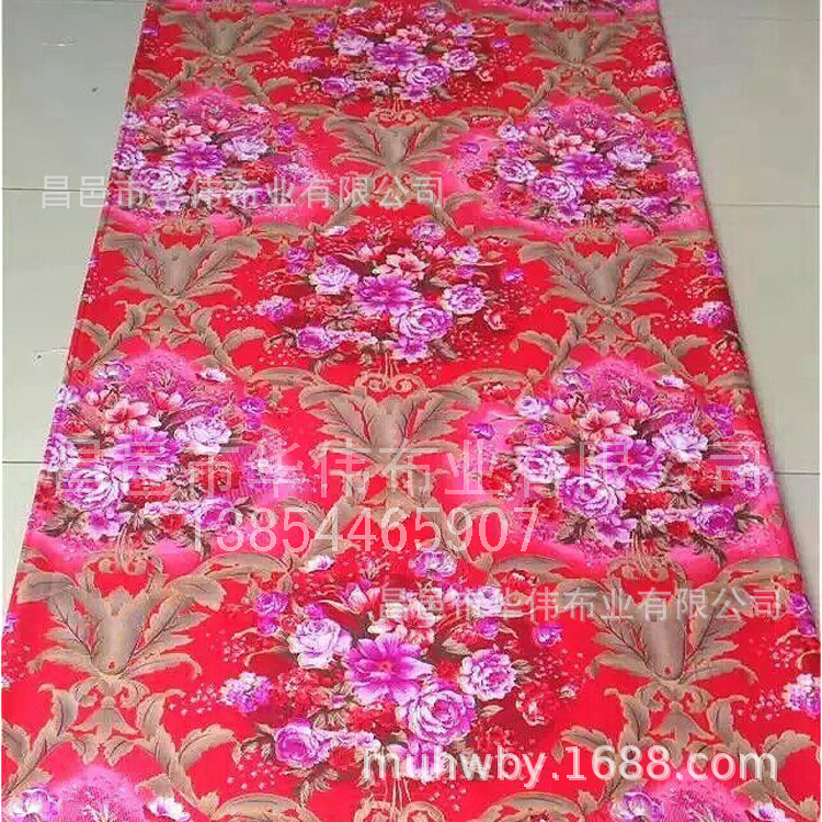 全涤磨毛布  55-145克平网分散印花涤磨毛布料