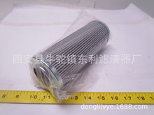 ������Һѹ��оHP16DHL510SFSB��Ӧ����
