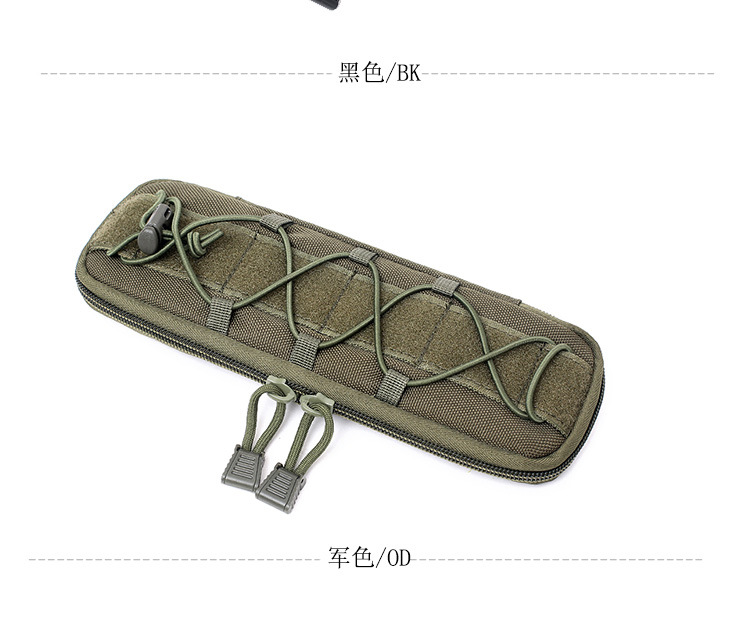 刀包_03.jpg