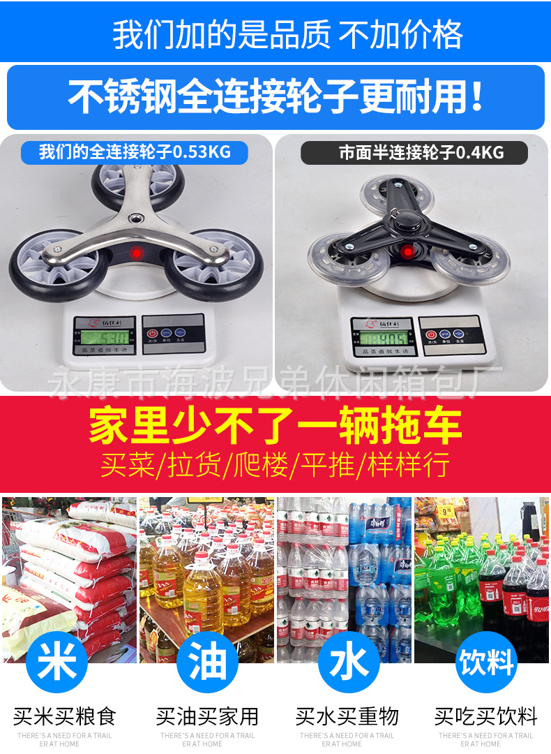 QQ图片20190925151833