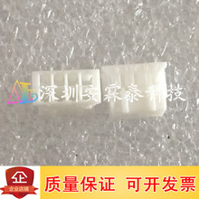 PHDR-08VS PHD系列 2.0MM 8P 连接器 线对板双排8P