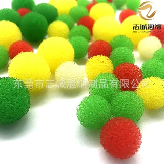 彩色过滤绵球 试管清洁仪器擦拭水族过滤绵球 异型加工