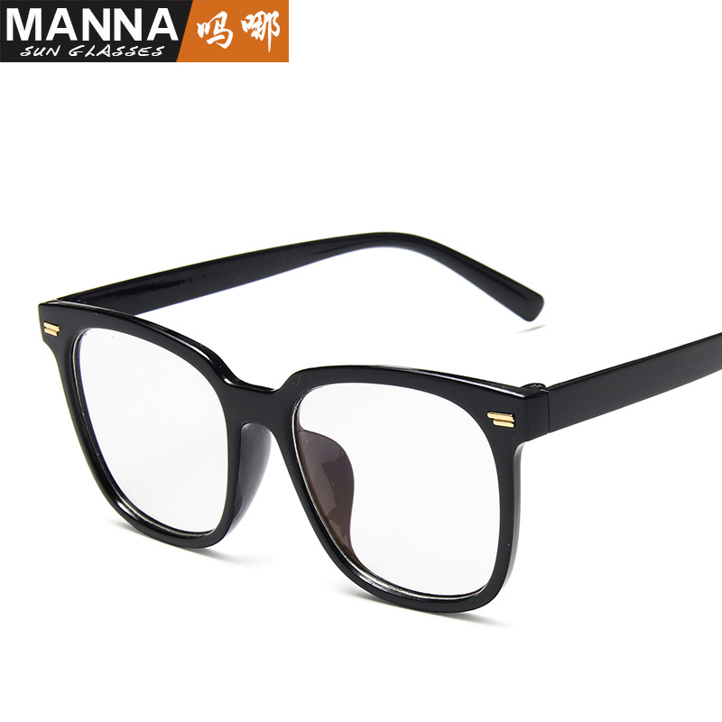 Eyeglass Frame Retro Midin Anti Blue Light Glasses For Men And Women Face Versatile Glasses Frame