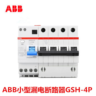 ABBС©·GSH204-4P/C10-32A-63Aļ©