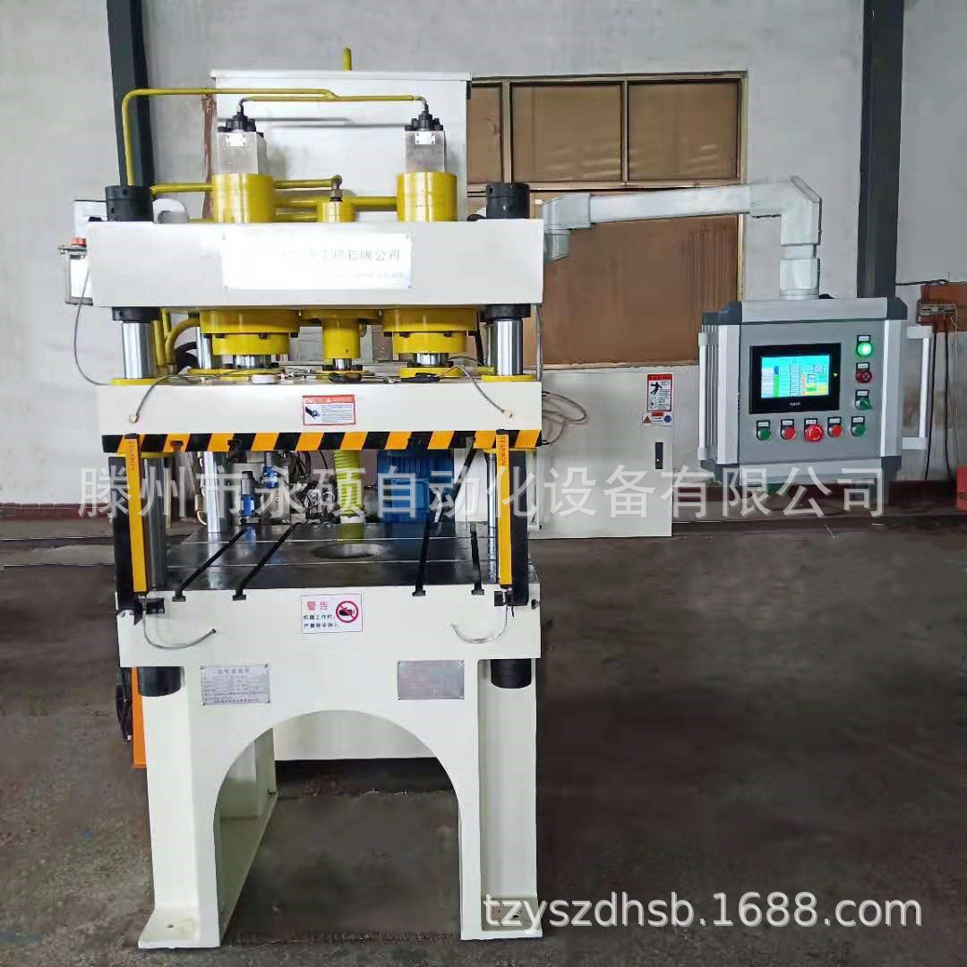 滕州液压机厂家供应 40t四柱油压机 三梁压力机