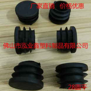 ���Ϲ��� 28�A��ƽ������ �F؛���Ϲ��� �S�����l  ���x�ɫ�ߴ�