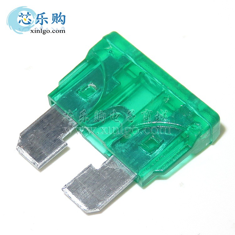 汽车保险丝插片 30A 32V 中号 插片式 汽车保险片 汽车迷你保险片