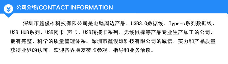 7755644040_1807473964