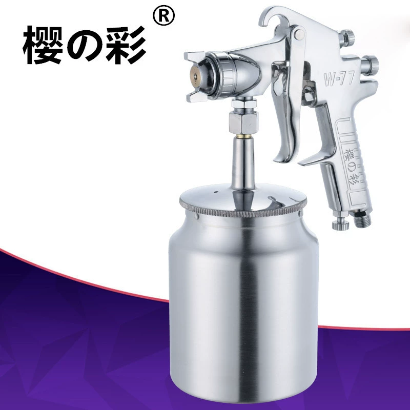 Yingcai W-77 нижний горшок пистолет-распылитель с высоким распылением деревянный автомобиль латексная краска 77 пневматический пистолет-распылитель