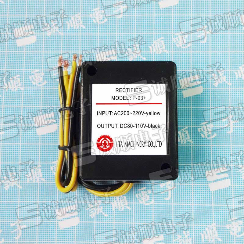 国产 P-03+ AC200-220V DC80-110V I-TA MACHINERY 代替台湾亿大
