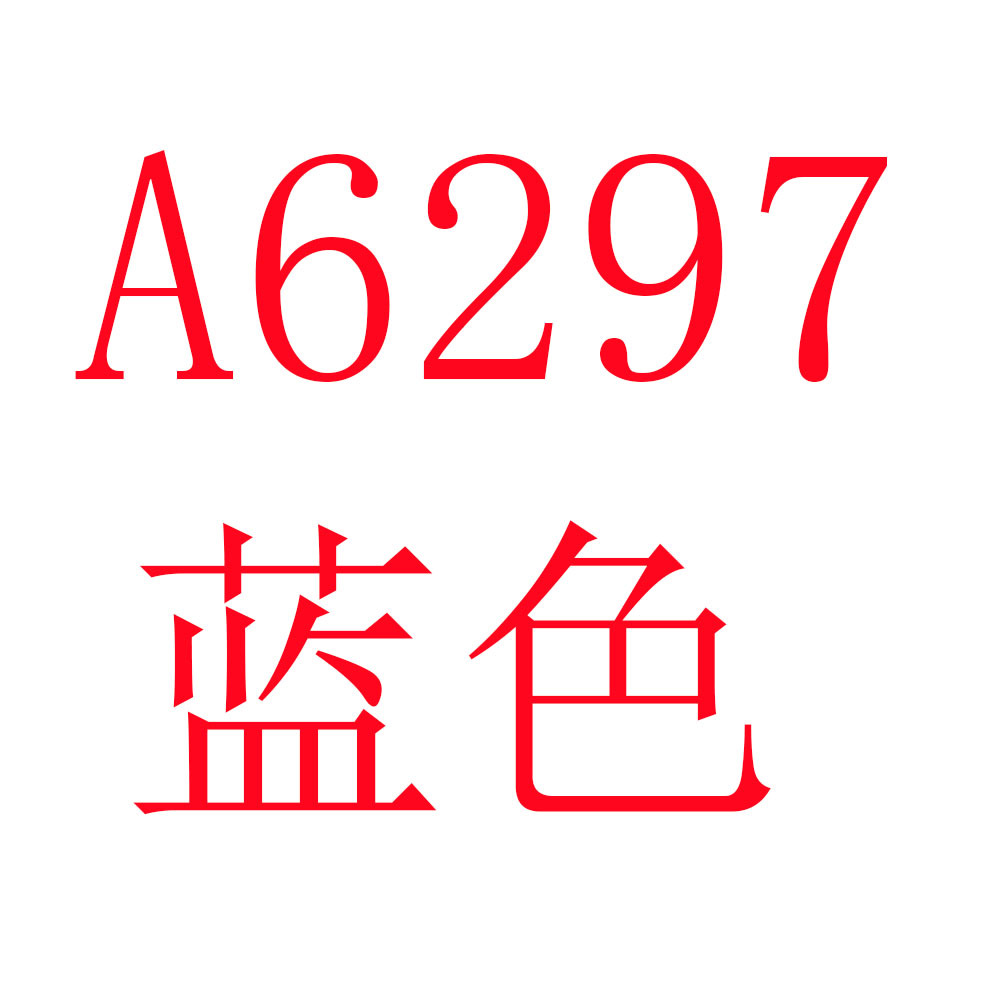 A6297 两件套 撞色字母拉链长袖系带运动休闲套装