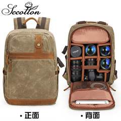 Origin and supply photography backpack outdoor SLR digital camera backpack waterproof batik canvas camera bag cross-border